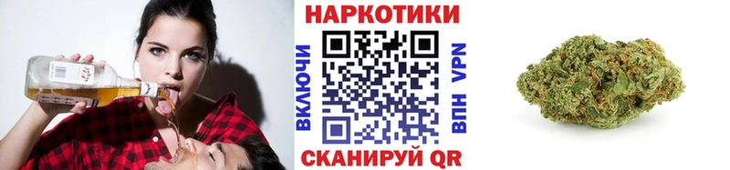 Хочу наркоту Ленинградская Героин Alpha PVP Cocaine Мефедрон Марихуана ГАШИШ