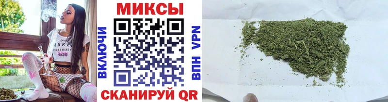 БУТИРАТ вода  Ленинградская 