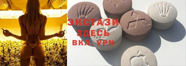 дурь Абаза