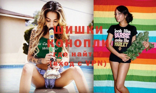 дурь Абаза