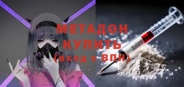 дурь Абаза