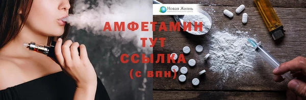 дурь Абаза