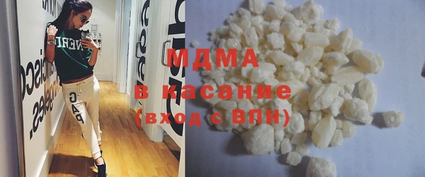 первитин Абинск