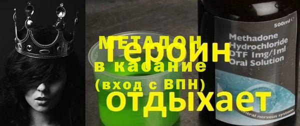 дурь Абаза