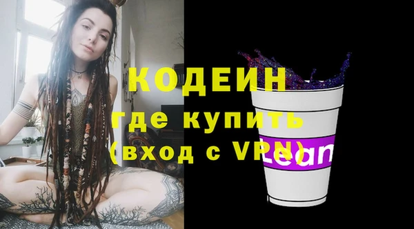 дурь Абаза