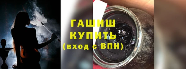 ECSTASY Абдулино