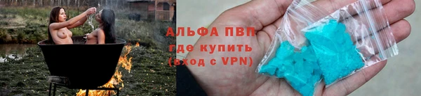 ECSTASY Абдулино