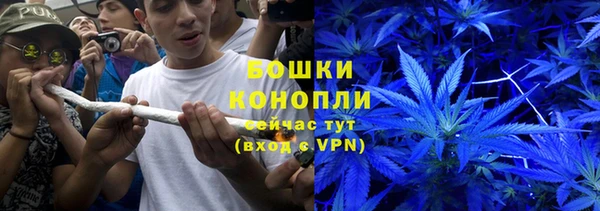 дурь Абаза