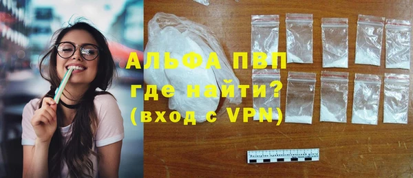 ECSTASY Абдулино