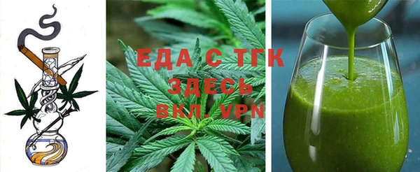 ECSTASY Абдулино
