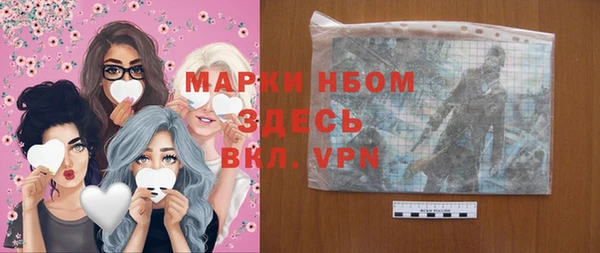 ECSTASY Абдулино