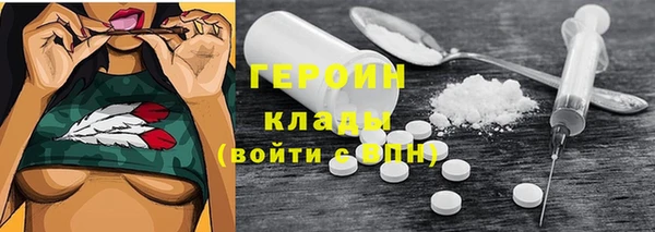 ECSTASY Абдулино