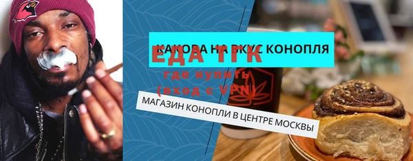 дурь Абаза