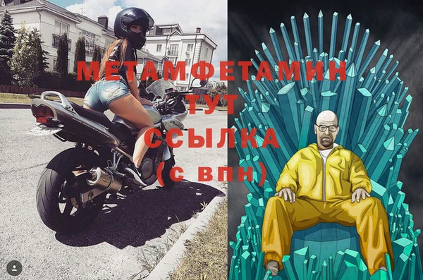 ешки Каменск-Шахтинский