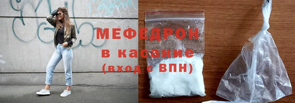 дурь Абаза