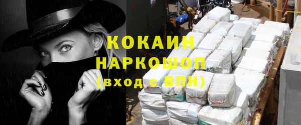 дурь Абаза